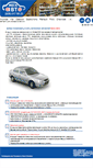 Mobile Screenshot of mega-avto-dm.ru